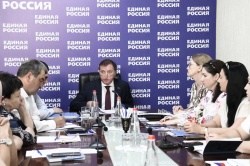 Заур Аскендеров обозначил приоритетные задачи работы Регионального исполкома «Единой России»