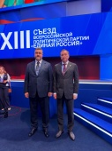 Заур Аскендеров: «Долг нашей партии сделать всё для Победы, поддерживать наших бойцов и их семьи, всех, кто работает на фронт и для фронта»